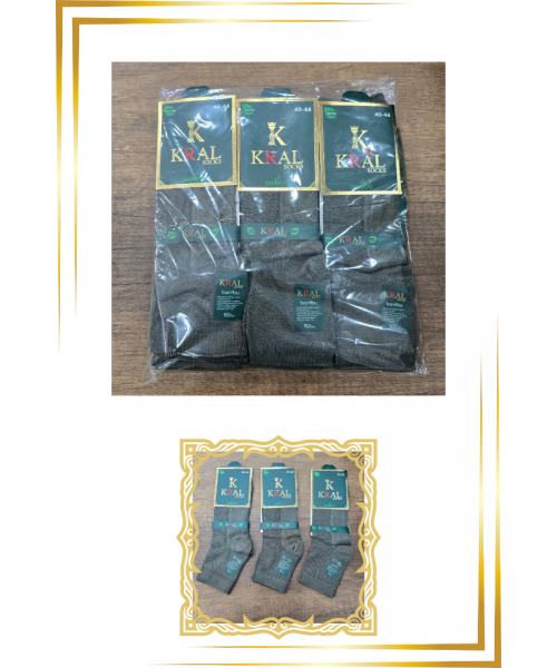 Erkek Yazlık Bambu Soket Uzun Karma Renkli Çorap 12 ÇİFT Erkek Yazlık Bambu Soket Uzun Karma Renkli Çorap 12 ÇİFT